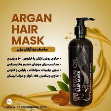 ماسک مو روغن آرگان دژن